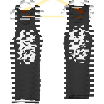 【結】一文字 文字入り 漢字 おもしろ 面白い 日本語 毛筆 書道 筆文字 言葉 和柄 日本 かっこいい お土産 文字 タンクトップ - Kawaiitshirt