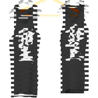 【聖】一文字 漢字 日本語 毛筆 書道 筆文字 言葉 和柄 日本 かっこいい お土産 海外 おもしろ 面白い 文字入り タンクトップ - Kawaiitshirt