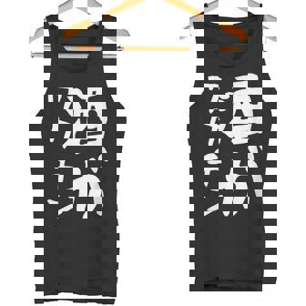 【酒がワクチン】ギャグ ネタ ウケ狙い 笑える 笑いが取れる 面白い 文字 おもしろ タンクトップ - Kawaiitshirt