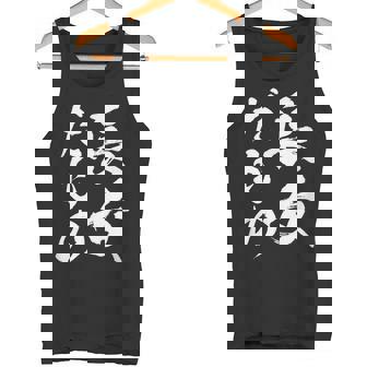 【長女だもの】長女 お姉さん 姉 姉貴 ギャグ ネタ ウケ狙い 文字 おもしろ ふざけ 文字入り 笑える ユーモア タンクトップ - Kawaiitshirt