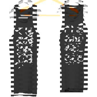 【馬のことしか考えてません】馬 馬好き 馬主 乗馬 騎馬 騎手 馬術 馬医者 ペット 愛馬 調馬師 おもしろ 文字 ネタ タンクトップ - Kawaiitshirt