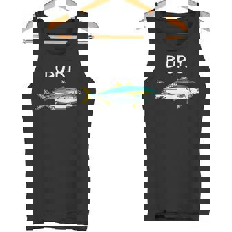 【鰤】ぶり 魚へん 寿司ネタ 鮨 漢字 文字 日本のお土産 ウケ狙い 贈り物 ギフト 面白い おもしろ タンクトップ - Kawaiitshirt