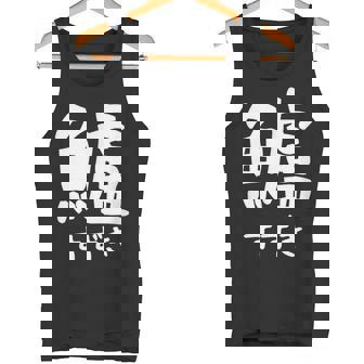 【鱸】すずき 魚編 漢字 釣り 魚 刺身 寿司 おもしろ 面白い ネタ ウケ狙い 文字 外国人 ウケる 魚へん 文字入り タンクトップ - Kawaiitshirt