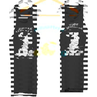 あひるのペックル リトルペックル タンクトップ - Kawaiitshirt