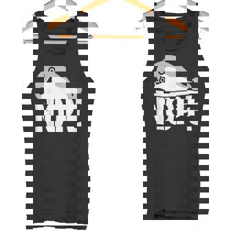 いや、面白いサカバンバスピスフィッシュミーム タンクトップ - Kawaiitshirt