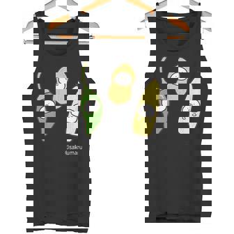 うさまる ベジまるズ ダークカラー タンクトップ - Kawaiitshirt