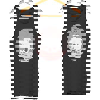 おなかすいた 犬 ワンコ 愛犬 ペキニーズ もふもふ うるうる かわいい 腹ペコ おねだり メンズ レディース キ タンクトップ - Kawaiitshirt