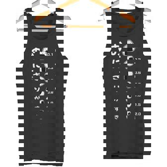 おにぎりがすき おにぎり食べたい おにぎり視力検査台 タンクトップ - Kawaiitshirt