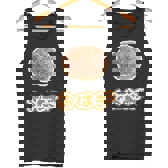 おはぎ（デリシャス スイーツ）和菓子【変なtシャツ屋さん】ポップ かわいい 面白い イラスト デザイン タンクトップ - Kawaiitshirt