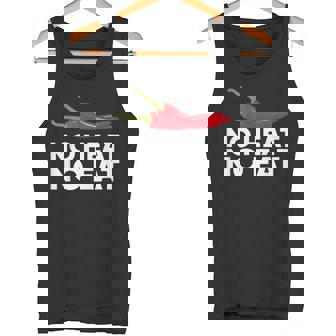 おもしろい 熱なし 食べない 辛い食べ物 クール 唐辛子 辛子 贈り物 タンクトップ - Kawaiitshirt