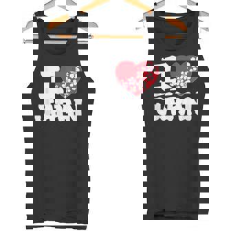 おもしろい日本の国旗 愛 日本のフランスの旗 I Love Japan Meme タンクトップ - Kawaiitshirt