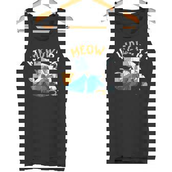 おもしろい柔術猫 柔術愛好者 柔術猫 タンクトップ - Kawaiitshirt