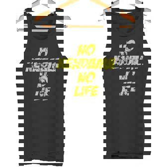 おもしろけん玉 「No Kendama No Life」 タンクトップ - Kawaiitshirt