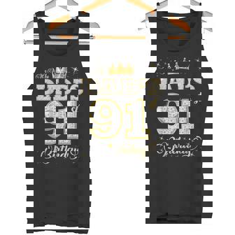 お父さんの91歳の誕生日 91歳 父の誕生日 タンクトップ - Kawaiitshirt