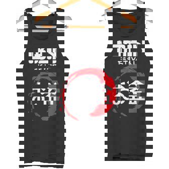 お盆 お盆 日本 祖先 日本 仏教 タンクトップ - Kawaiitshirt