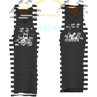 かいけつゾロリtシャツ大さくせん 「なめてます」① タンクトップ - Kawaiitshirt