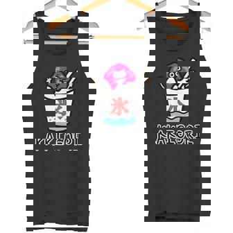 かき氷さんいちご タンクトップ - Kawaiitshirt