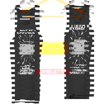 かわいい カワイイ オムレツ 少ない人 もっとオムレツ タンクトップ - Kawaiitshirt