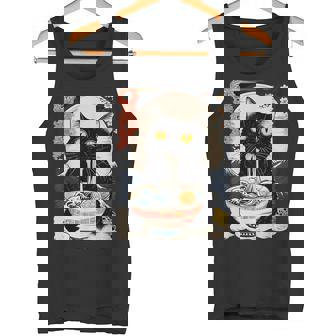 かわいい 猫 食べる ラーメン 麺 面白い アニメ タンクトップ - Kawaiitshirt