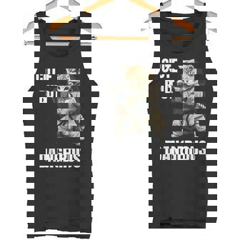 かわいいけど危険な空手 面白い テコンドー 猫 格闘技 タンクトップ - Kawaiitshirt