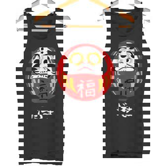 かわいいだるま人形 日本の漢字 かわいいだるま タンクトップ - Kawaiitshirt