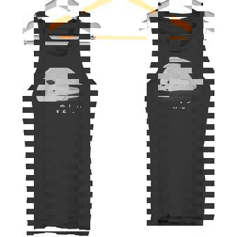 かわいいアザラシ、ノザラシ、面白 タンクトップ - Kawaiitshirt