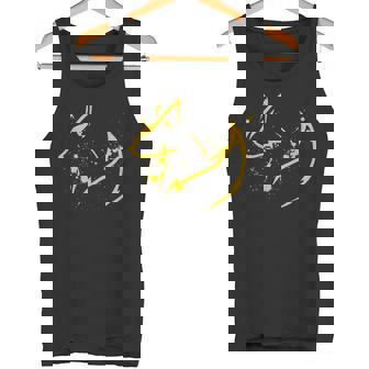 かわいいキツネ ミニマルフォックスピリット動物イラスト タンクトップ - Kawaiitshirt