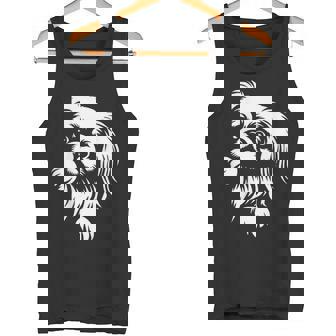 かわいいペキニーズのぞき見犬のグラフィック デザイン タンクトップ - Kawaiitshirt