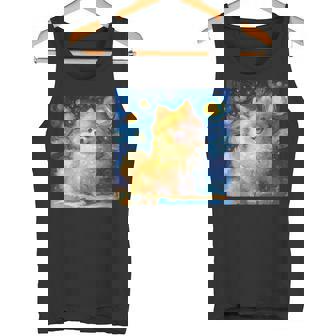 かわいいポメラニアン犬 星月夜 ヴィンセント・ヴァン・ゴッホ絵画 タンクトップ - Kawaiitshirt