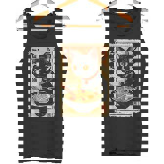 かわいい猫とラーメン麺 日本のアニメ漫画 タンクトップ - Kawaiitshirt