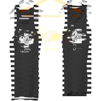 ぐでたま おやすみ タンクトップ - Kawaiitshirt