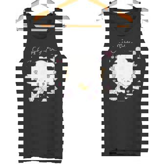 こぎみゅん Love 【バレンタインギフトにおすすめ！】 タンクトップ - Kawaiitshirt