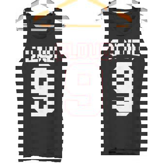 この面白いコスチュームでクラウド9の穏やかな体験をしてください。 タンクトップ - Kawaiitshirt