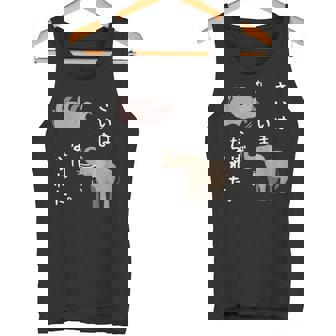 さいはいまなげられた ゾウ サイ かわいい タンクトップ - Kawaiitshirt