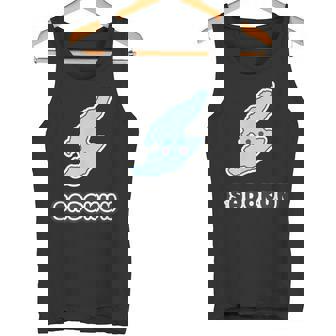 さどくんadokun 佐渡島【非公式 キャラクター】佐渡ヶ島 お土産かわいい 地図 面白 タンクトップ - Kawaiitshirt