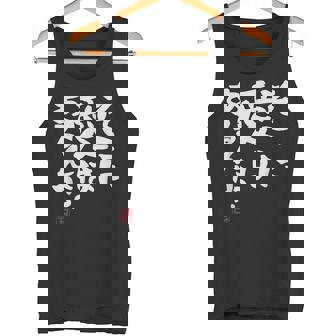 そこに愛はある？面白いカリグラフィーの服、面白い文字の タンクトップ - Kawaiitshirt