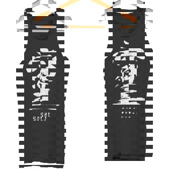 そしじ 愛と調和と感謝を表す漢字 タンクトップ - Kawaiitshirt