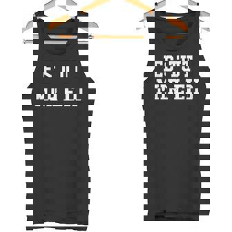 それは私の歌です タンクトップ - Kawaiitshirt