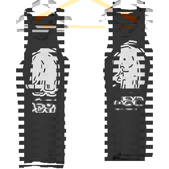 ぞうさん【Paoon】象【どうぶつフレンズ】かわいい 動物 キャラクター イラスト タンクトップ - Kawaiitshirt