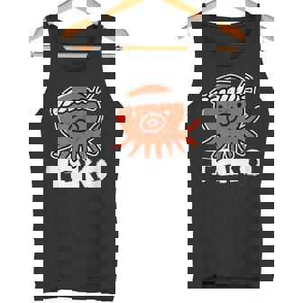 たこ たこ焼き 蛸 Tako タコ イラスト おもしろ かわいい 簡単 かっこいい 剥がれ風 デザイン タンクトップ - Kawaiitshirt