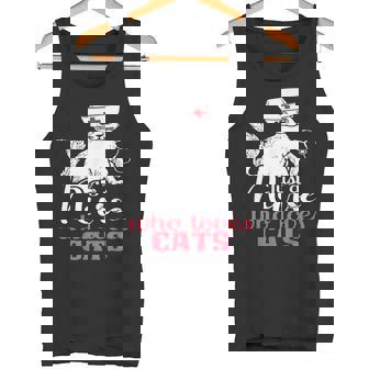 ただの猫好きナースおもしろいネコナース タンクトップ - Kawaiitshirt