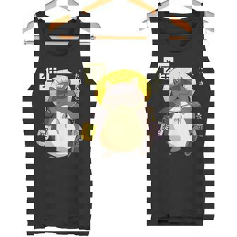 たぬき 妖怪 クリーチャー 日本語 タンクトップ - Kawaiitshirt