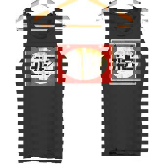 たばこ 昭和 レトロ 看板 昭和風 デザイン レトロな雰囲気 レトロ好き おもしろ タンクトップ - Kawaiitshirt