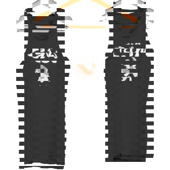 でこぴん 大谷愛犬 デコピン タンクトップ - Kawaiitshirt