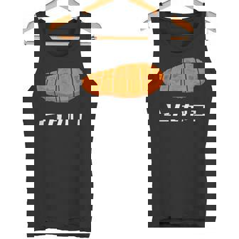 とんかつ 国産豚カツレ タンクトップ - Kawaiitshirt