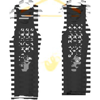 なまむぎなまごめなまけもの 早口言葉 ナマケモノ 面白い 可愛い なまけもの 動物好き タンクトップ - Kawaiitshirt