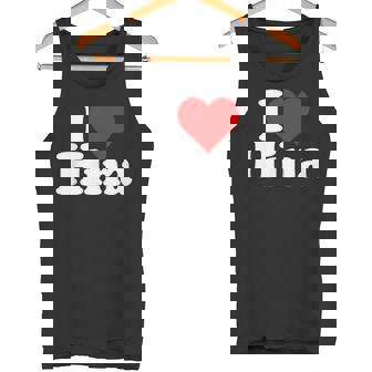 にハートのひな名前が大好き タンクトップ - Kawaiitshirt