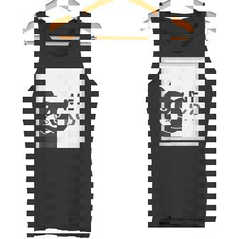 ねこさん Neko ハチワレ『まどの なか から』【どうぶつフレンズ】フキゲンネコ 猫 顔 窓 イラスト タンクトップ - Kawaiitshirt