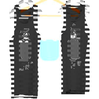 ねこさん『いん ざ ぽけっと』くびかしげ・ハチワレ 猫【どうぶつフレンズ】フキゲンネコ ゆるくて かわいい イラスト タンクトップ - Kawaiitshirt