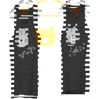 ねこさん『ふぇいす』茶トラ 猫 Neko【どうぶつフレンズ】フキゲンネコ 動物 ゆるかわいい キャラクター イラスト タンクトップ - Kawaiitshirt